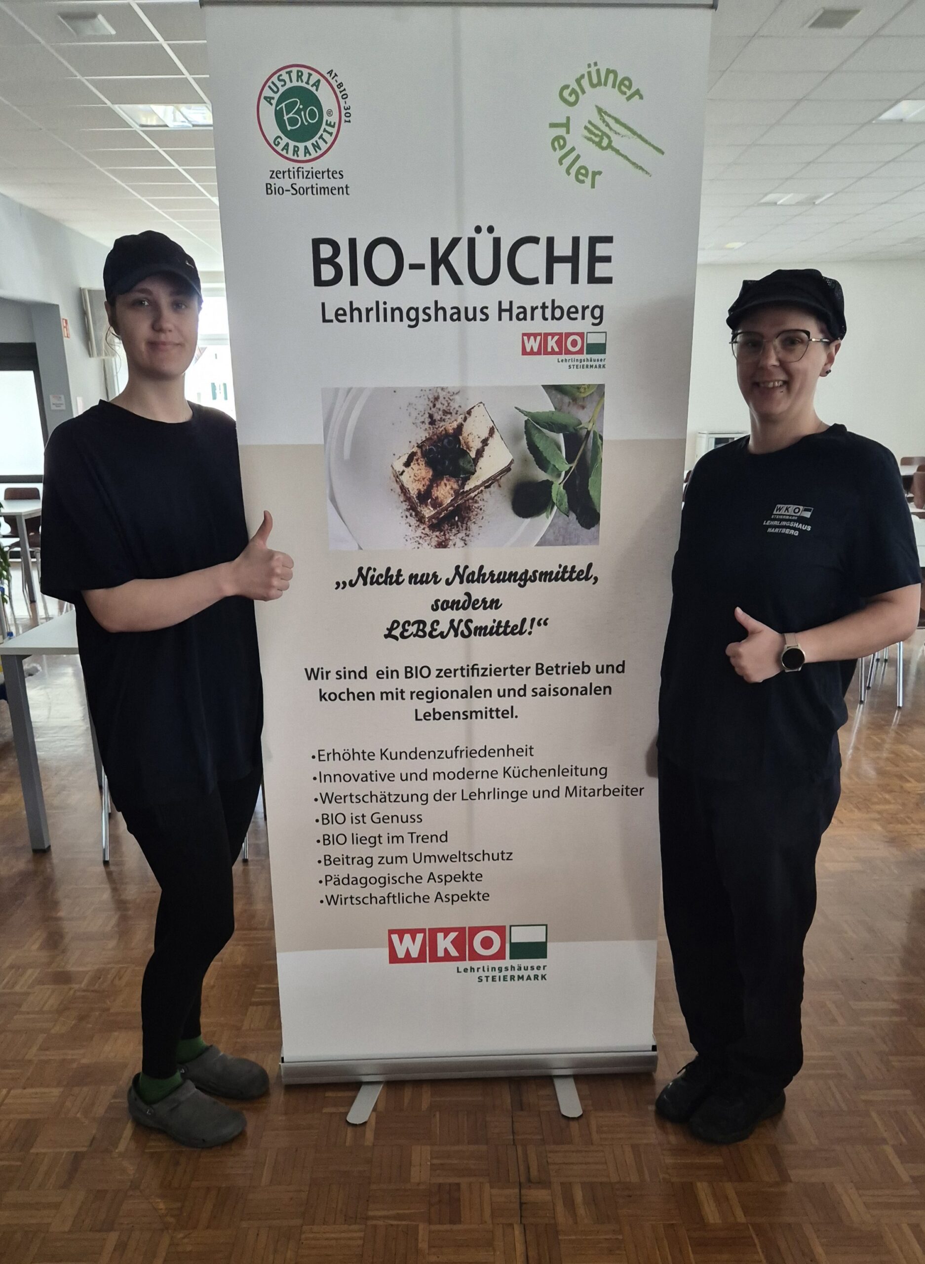 Auszeichnung